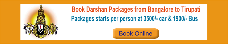 Ttd Darshan Tickets Booking Online Balaji Tour Packages